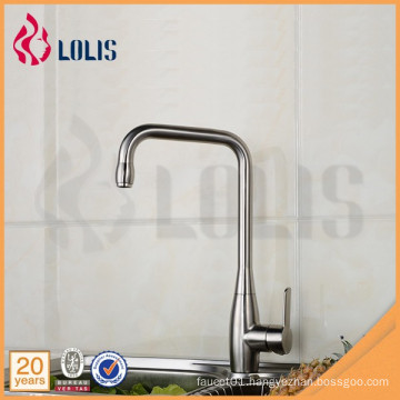 FDS13 304 Stainless Steel Faucet Handle Tap